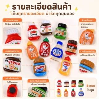 【การจัดส่งที่รวดเร็ว】ชุดแม่เหล็กติดตู้เย็น 12 ชิ้น รูปทรงบาแกตต์และทาร์ตไข่ น่ารัก เหมาะสำหรับตกแต่งห้องครัว สำนักงาน
