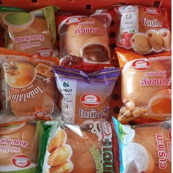 ขนมปังโดนัทรวม จำนวน 10 ห่อ
