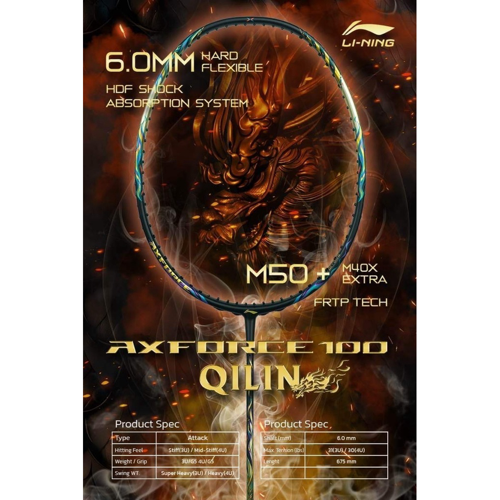 ขายไม้แบด Li-ning Axforce 100 Qilin 3UG5 ขึ้นเอ็น V3 ของ VS 30 ปอน แกะกริปเดิมพันเทปสายไฟ+คุชชั่น