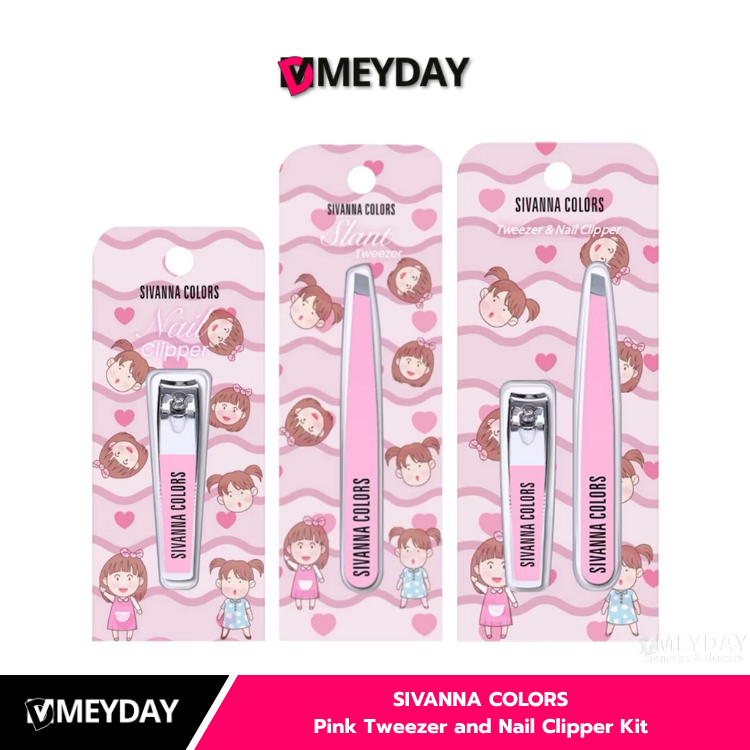 SIVANNA COLORS Pink Tweezer and Nail Clipper Kit แหนบ กรรไกรตัดเล็บ ซีเวนน่า