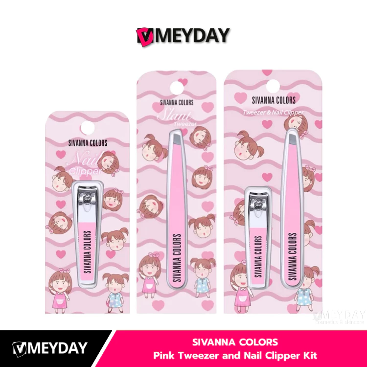SIVANNA COLORS Pink Tweezer and Nail Clipper Kit แหนบ กรรไกรตัดเล็บ ซีเวนน่า
