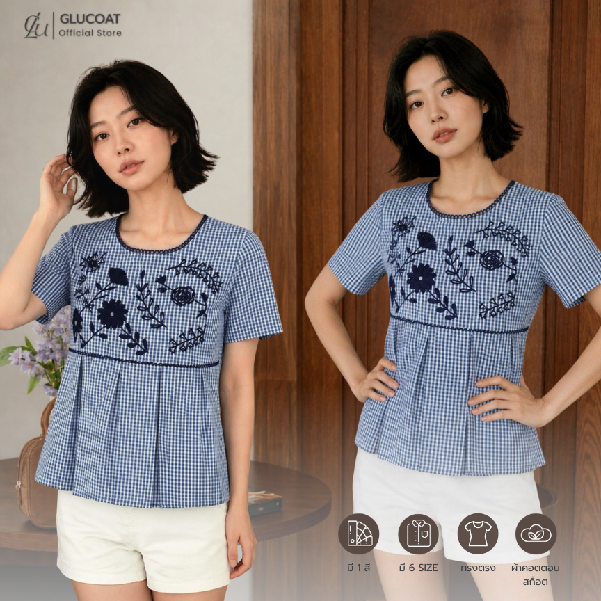 Glucoat | [A672] เสื้อแขนสั้นลายสก็อตสีกรม ปักดอกไม้ แต่งชายระบาย ซิปหลังยาว