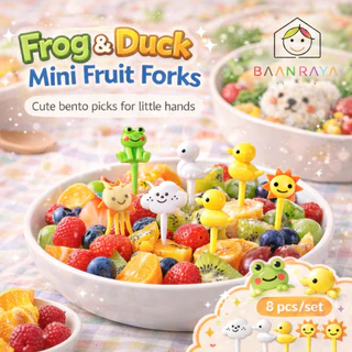ส้อมจิ้มผลไม้เด็ก Mini Fruit Fork Cute Bento Picks อุปกรณ์อาหารเด็ก น่ารัก ใช้ซ้ำได้ ใช้ง่าย ตกแต่งเบนโตะ Baan Raya