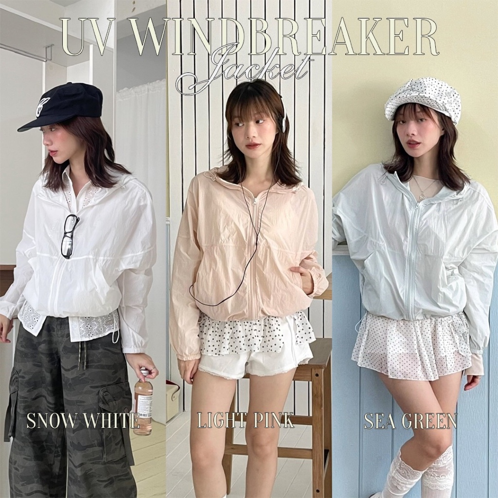 Choosedress A7169 UV Windbreaker Jacket เสื้อกัน UV กันลม