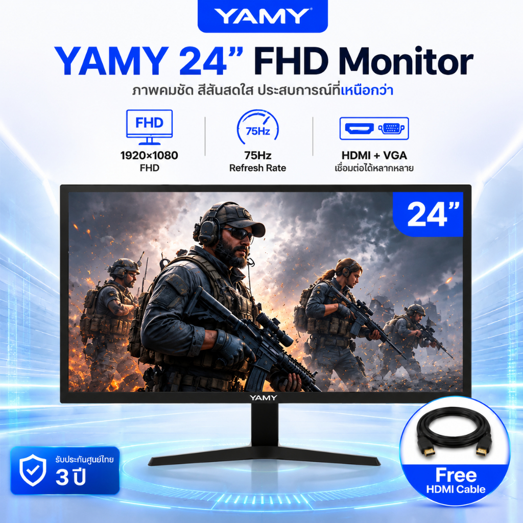 YAMY Monitor 24 นิ้ว จอคอม Full HD 75Hz HDMI VGA ภาพคมชัด เหมาะสำหรับทำงาน เรียนออนไลน์
