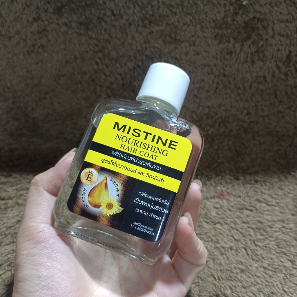 มิสฯ ออยล์บำรุงเส้นผม ผสมวิตามินอี บำรุงผมแห้งเสีย ปริมาณ 80 ml ปกป้องเส้นผมจากความร้อน