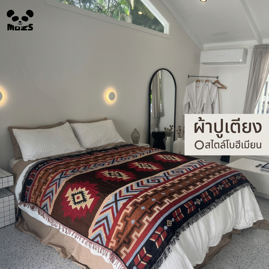 ผ้าปูเตียง พรมโบฮีเมียน 180*230/180*340 ผ้ารองที่นอน 4ฟุต/5ฟุต/6ฟุต แคมป์ปิ้ง/ปิคนิค สไตล์นอร์ดิก