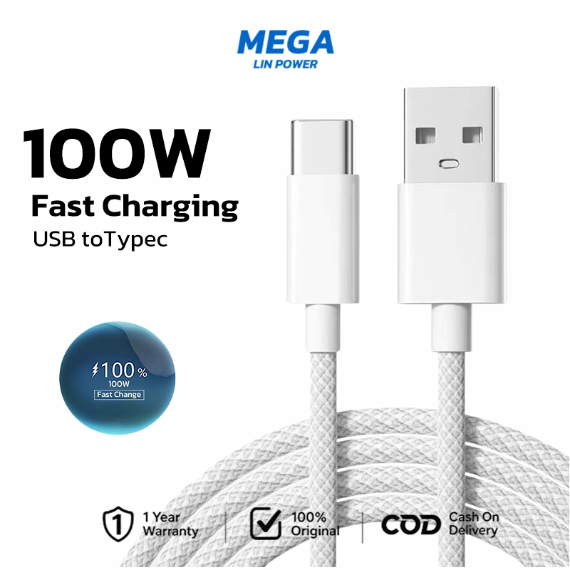 สายชาร์จ 100W USB to Type-C เส้นใยถัก ทนทาน ไม่ขาดง่าย สำหรับ Vivo Xiaomi OPPO รับประกัน