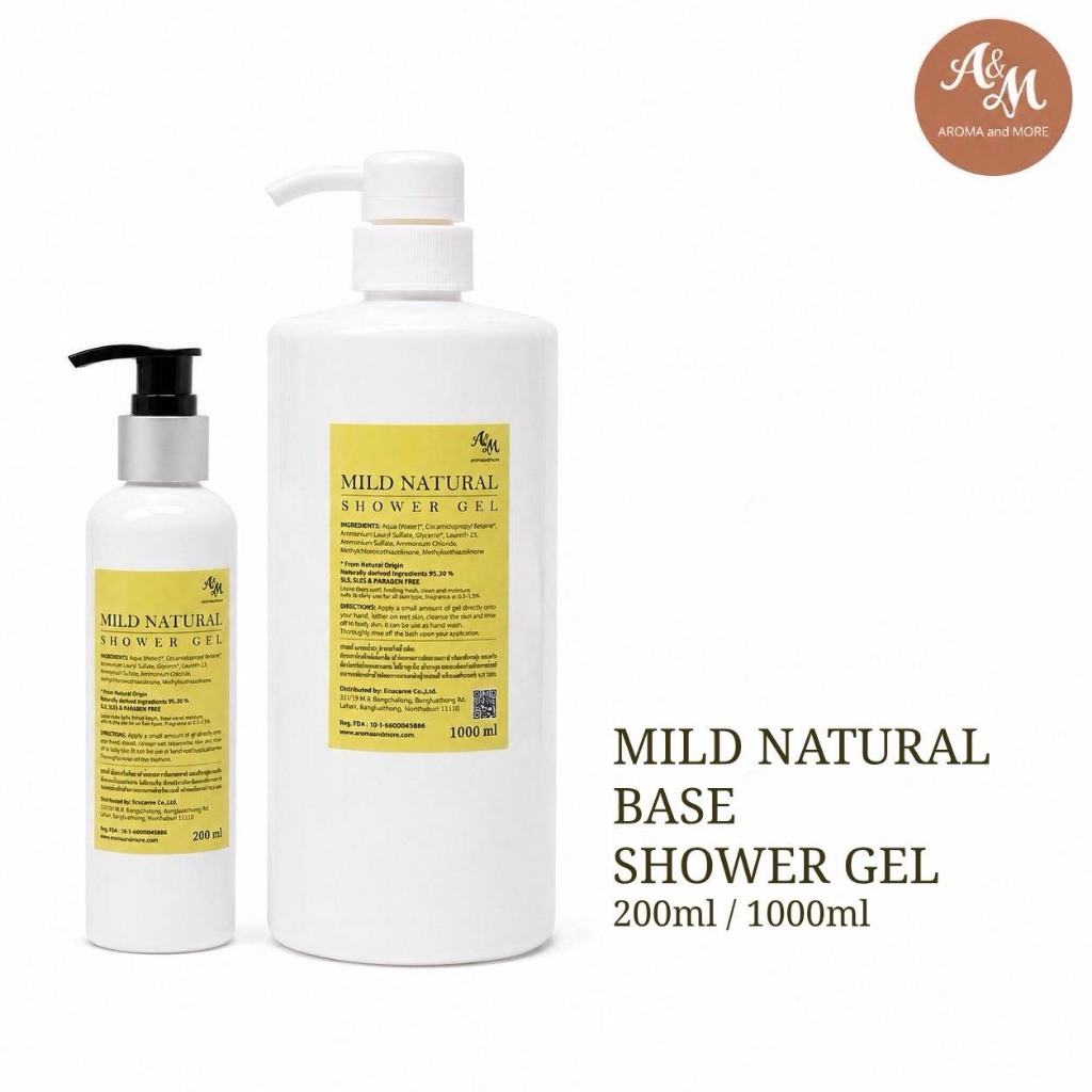 Aroma&more มายด์ เนจัลรัล ชาวเวอร์เจล เบส (ไม่มีกลิ่น)สูตรธรรมชาติ Mild natural Shower Gel  Base-UNSCENTED  200/1000g