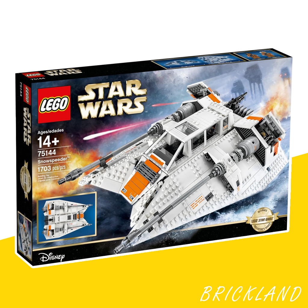 LEGO Star Wars 75144 Snowspeeder UCS ของแท้ 100% พร้อมส่ง