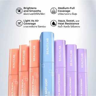 BEAUTILAB A2P Brightening Concealer & Peach Corrector & Blue Corrector คอนซีลเลอร์ คอเรคเตอร์พีช และ บลูคอเรทเตอร์ ปกปิด