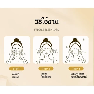 【ครีมลดริ้วรอยคอลลาเจน】ช่วยกระชับผิว ให้ชุ่มชื้น ต่อต้านริ้วรอย ลดเลือนริ้วรอยและจุดด่างดำ พร้อมบำรุงผิวอย่างล้ำลึก