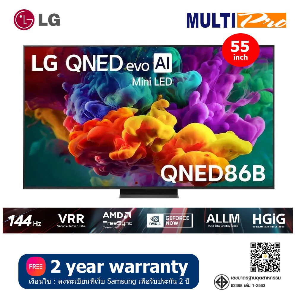 LG QNED evo AI Mini LED QNED86 รุ่น 55QNED86BSA ขนาด 55 นิ้ว 4K Smart TV  (2026)