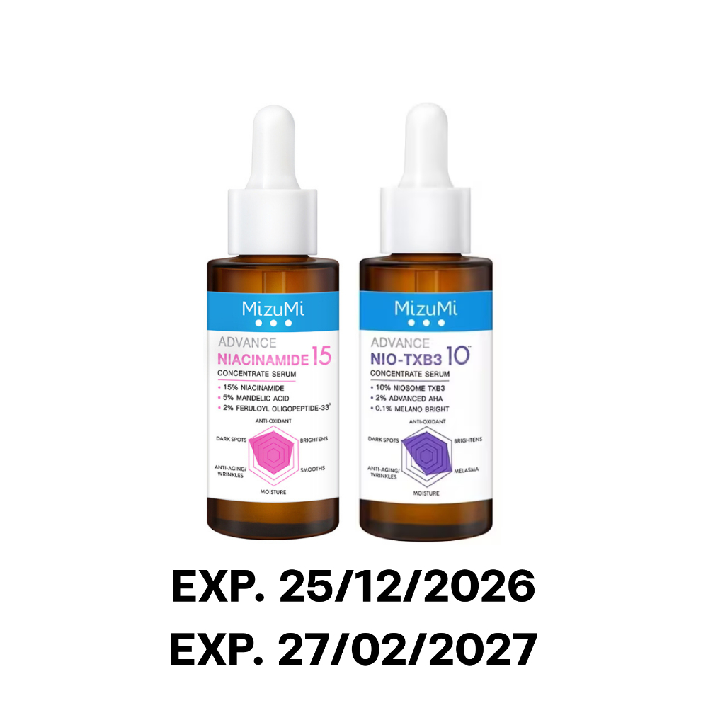 (แบบขวด โปร) เซรั่ม MizuMi Advance Serum มิซึมิ เซรั่มโดสสูง บำรุงผิว กระจ่างใส ลดจุดด่างดำ หน้าขาว