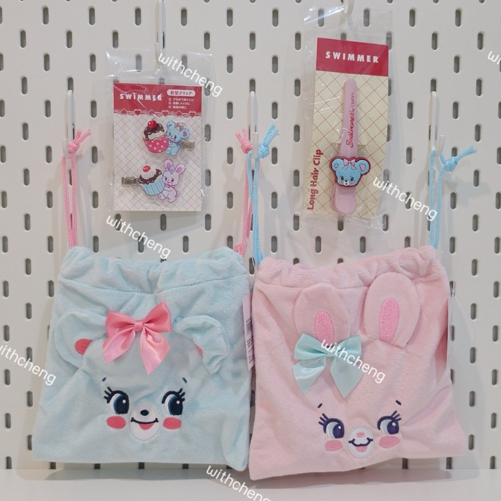🎀🐰 พร้อมส่ง! กิ๊บติดผม ถุงผ้าหูรูด SWIMMER 🐻🩵 ไอเทมสุดคิวท์จาก SWIMMER ที่สายหวานต้องมี! 💕