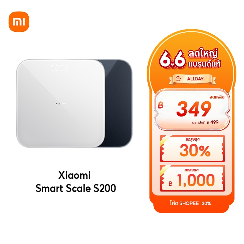 [HOT] Xiaomi Smart Scale 2 / Body Composition Scale S400 / S200 ตาชั่งอัจฉริยะ ชั่งน้ำหนักคนและสิ่งของ