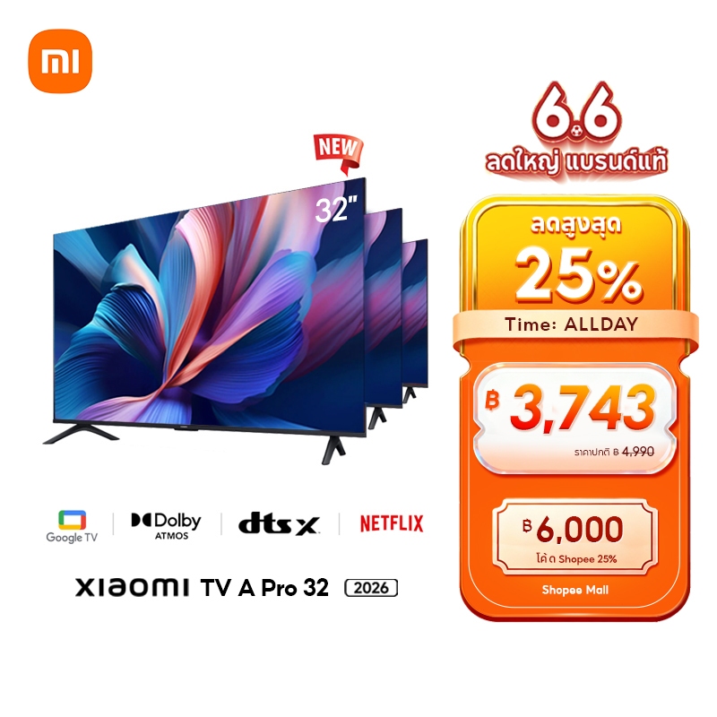 Xiaomi Smart TV A Pro 32/43/55/65 นิ้ว QLED 4K Google สมาร์ททีวี การออกแบบไร้ขอบ ดิจิตอลทีวี Dolby Audio Netflix Youtube