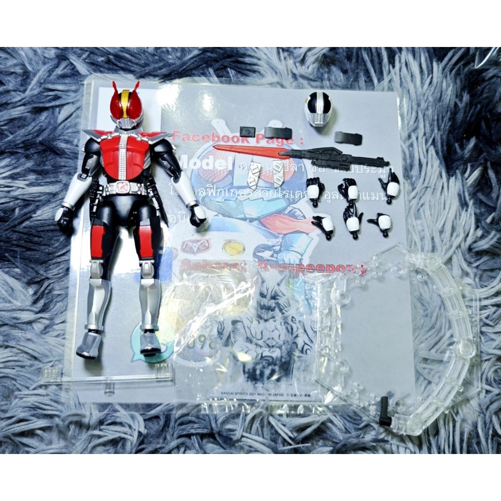 Figure Rise Standard Kamen Rider Den-O  (FRS)