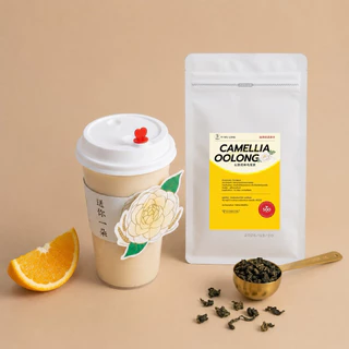 ชาอู่หลงคามิเลีย(Camellia Oolong)500กรัม(ชานมร้านดังใช้)