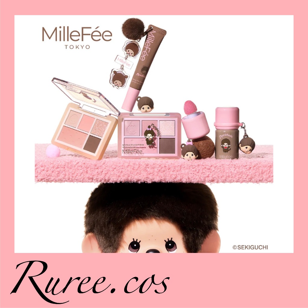 [พร้อมส่ง/ของแท้] Millefee x Monchhichi - Shake Drop Blush