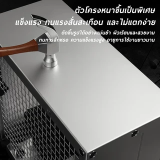 พัดลมอุตสาหกรรมสแตนเลส 400W ขนาด สำหรับโรงงาน ฟาร์ม โรงเก็บสินค้า คลังสินค้า และโรงงานอาหาร