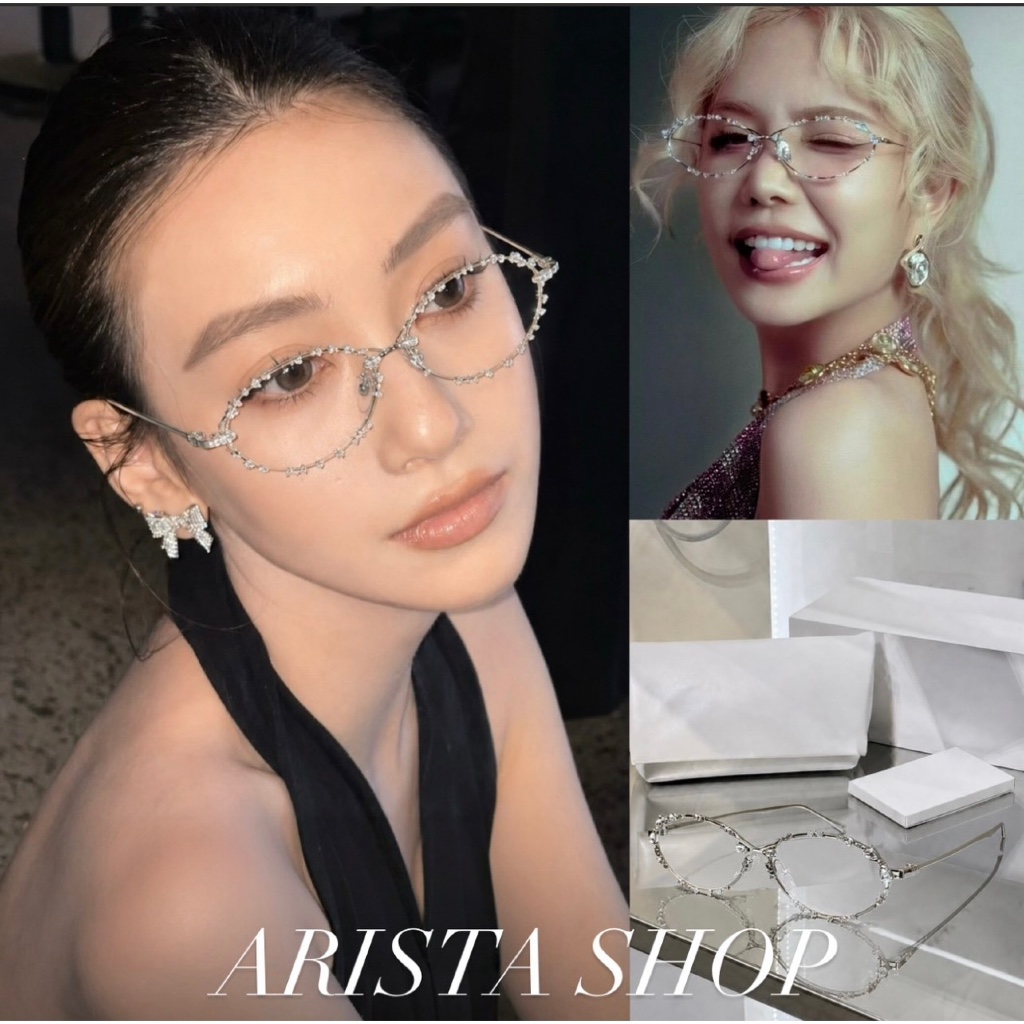 ❌พร้อมส่ง ส่งไว❌แว่นกรองแสง Lisa (อะไหล่เพชร)