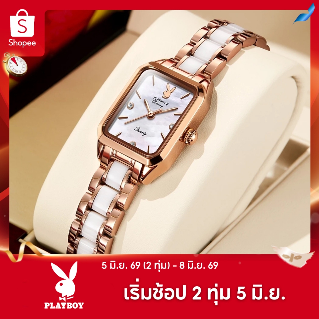 PLAYBOY  สปอตสินค้า นาฬิกาข้อมือผู้หญิงกันน้ำ  แฟชั่น แบรนด์แฟชั่น สายเซรามิคสแตนเลสสวยๆ  สีขาว รับประกัน 3 ปี