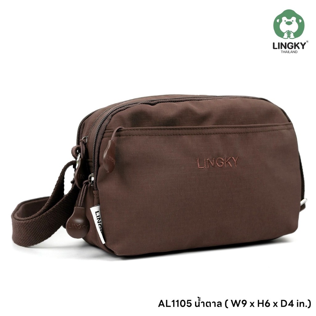 กระเป๋าสะพายข้าง รุ่น AL-1105 ยี่ห้อ LINGKY #มีเก็บปลายทาง #สีพาสเทล