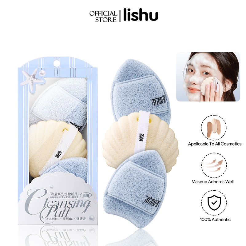 Lishu ฟองน้ำล้างหน้า ฟองน้ำล้างถุงมือ ฟองน้ำพิเศษสำหรับล้างเครื่องสำอาง นุ่ม สะอาด และหนาขึ้น