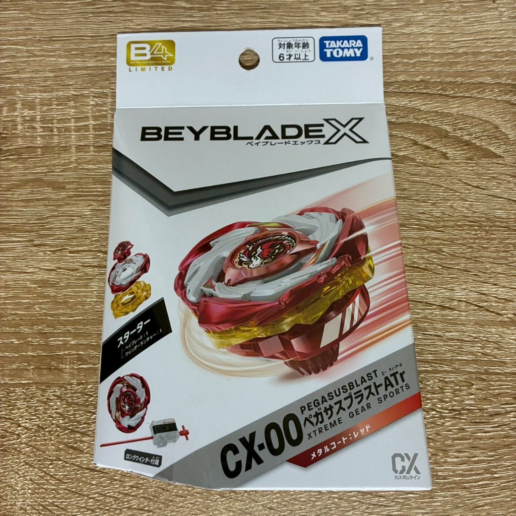 TAKARA TOMY CX-00 [Event Exclusive] Pegasus Blast ATr Metal Coat: Red