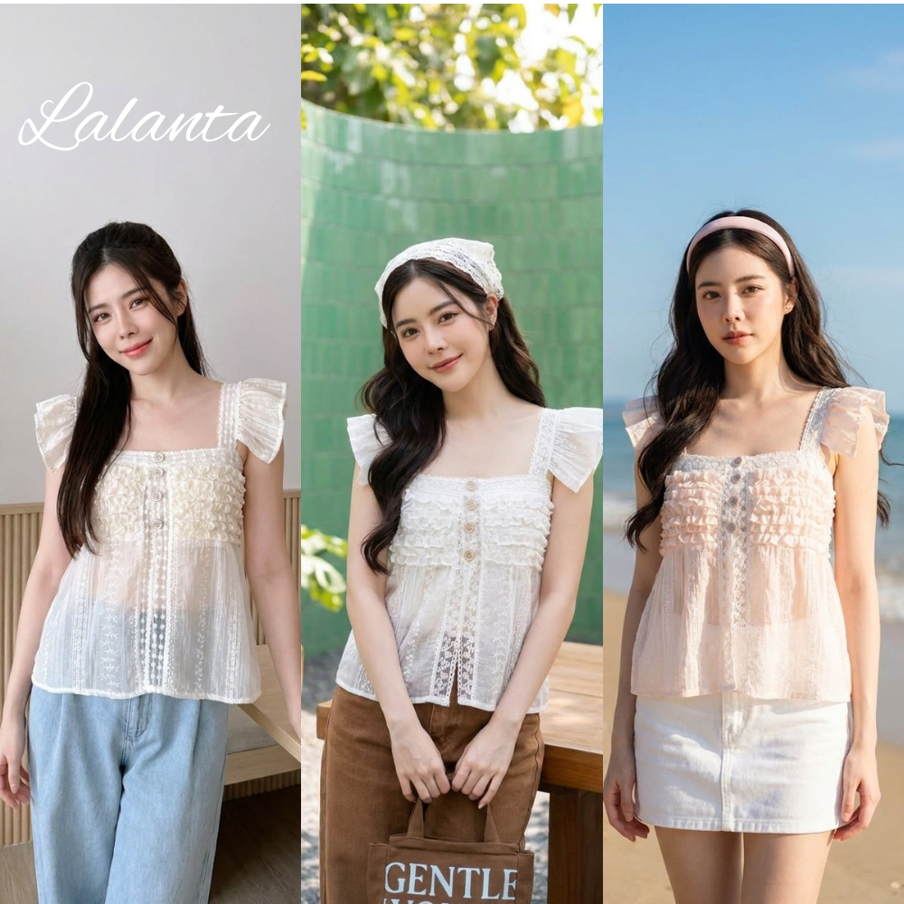 เสื้อสายระบาย #FF215