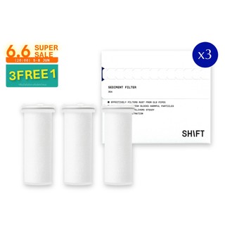 [3แพ็ค] SHIFT Sediment Filter (9 pcs.) ฟิลเตอร์กรองน้ำ ไส้กรอง กรองสนิม ตะกอน ลดสิว Made in Korea