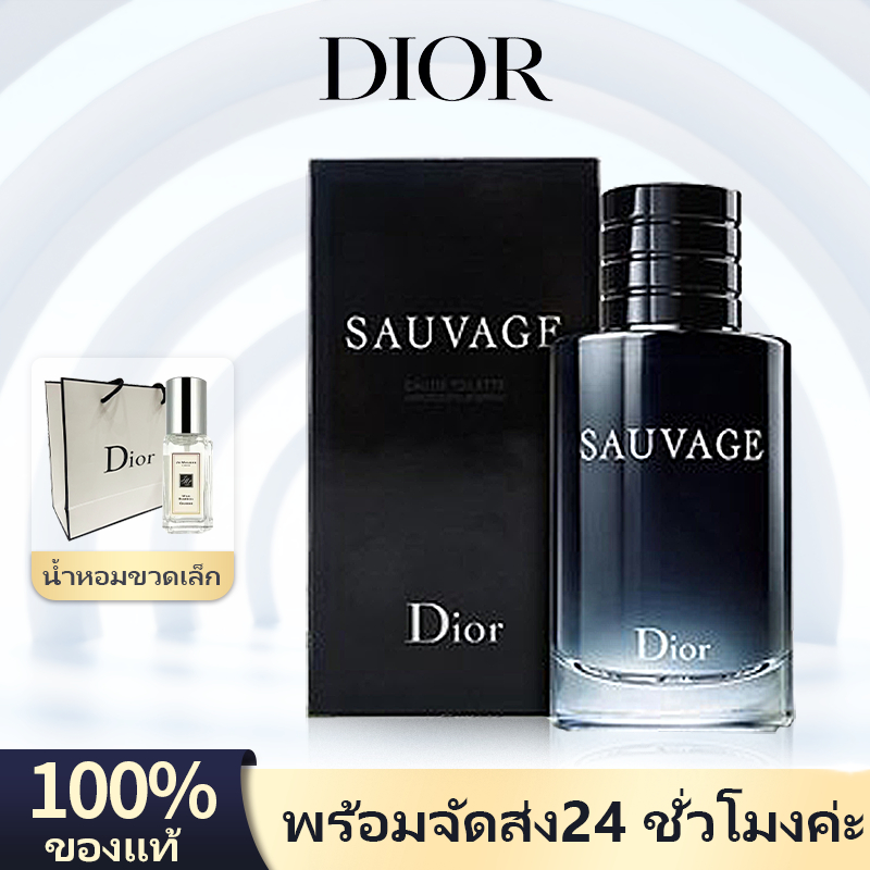 ♦พร้อมส่ง♦🔥Top Sales🔥 CD Sauvage EDT/EDP/Parfum/Elixir Parfum 100ML Men's Perfume น้ำหอมผู้ชาย 💯แท้ Perfumes