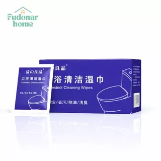 Fudonar แผ่นกระดาษเปียก ผ้าเช็ดทำความสะอาดสุขภัณฑ์ ผ้าเช็ดทําความสะอาดฆ่าเชื้อชักโครก แบบใช้แล้วทิ้ง