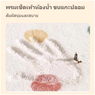 VELOREE พรมปูพื้นห้องนอน น่ารัก หนานุ่ม พรมยาว ขนาดใหญ่ พรมข้างเตียง ขนาดใหญ่ ผ้าแคชเมียร์เทียม 150/180 ซม.