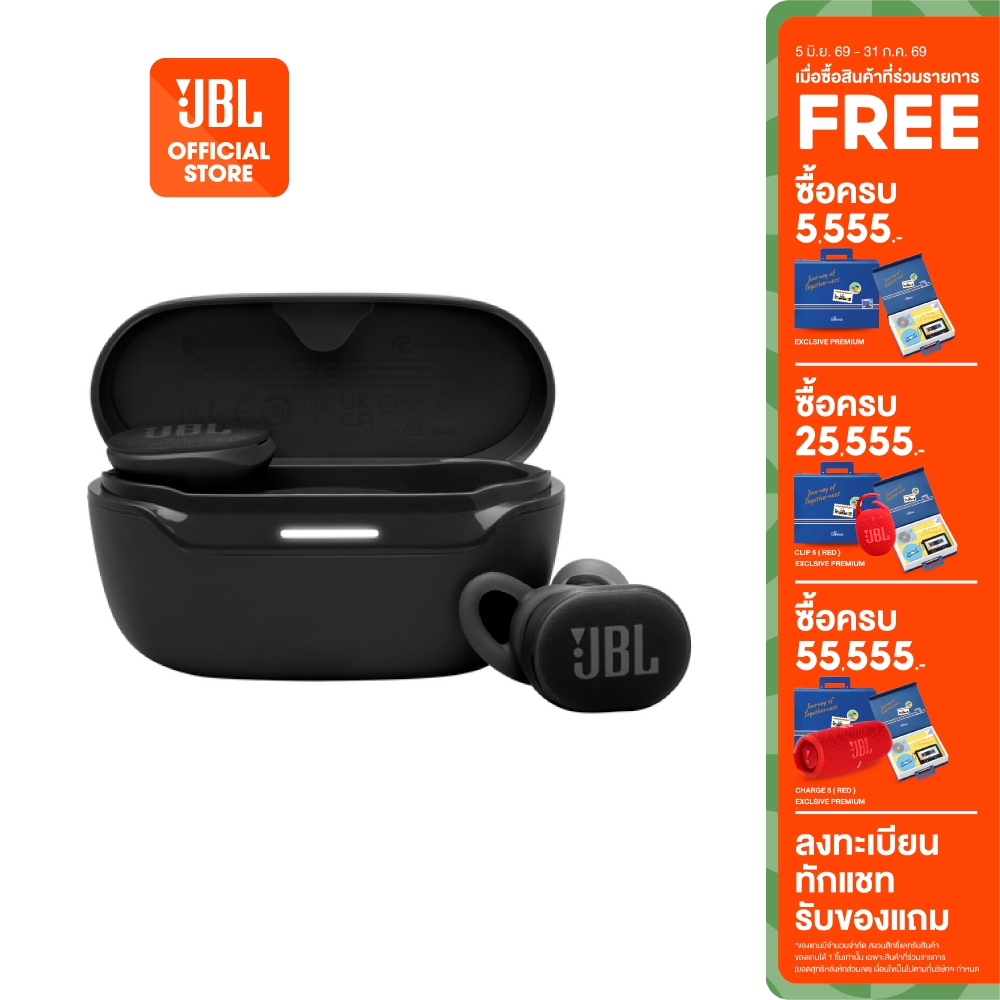 JBL ENDURANCE RACE 2 หูฟังไร้สายสำหรับออกกำลังกาย