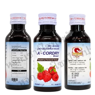 A-CORDRY เอ-คอร์ดรี้ น้ำหวานกลิ่นราสเบอรี่เข้มข้น ขนาด 60 ML