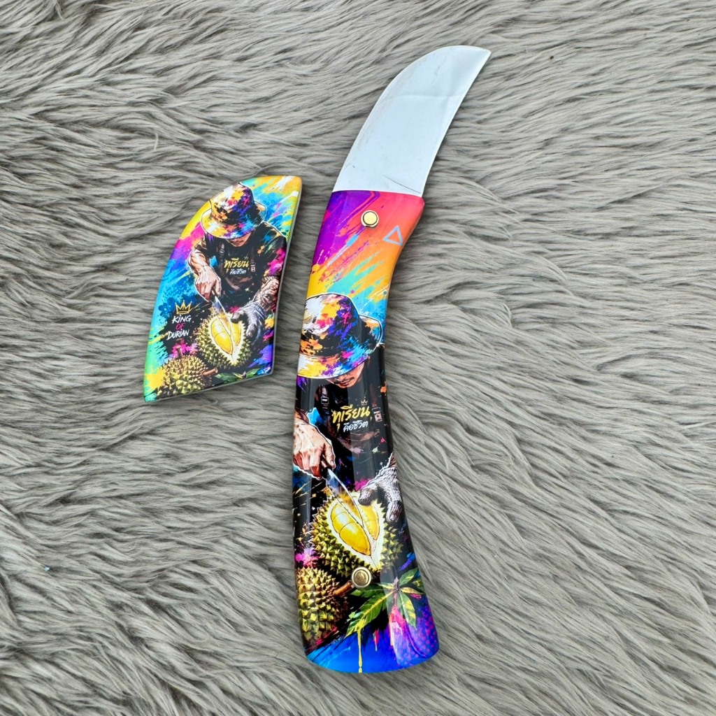 Thumbnail 7