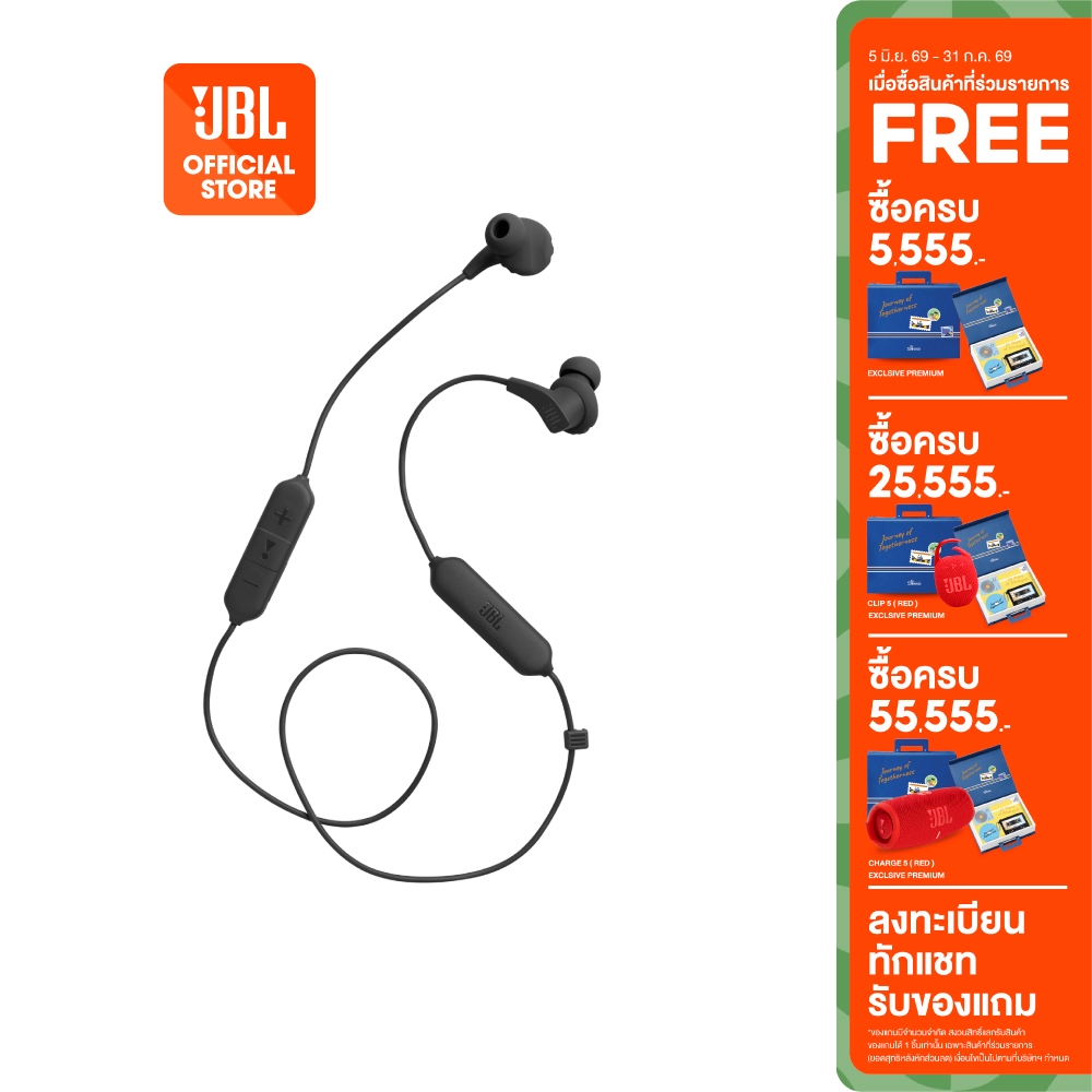 JBL Endurance Run 2 BT หูฟังบลูทูธสำหรับออกกำลังกาย กันน้ำ กันเหงื่อ รองรับ Hands-Free Call