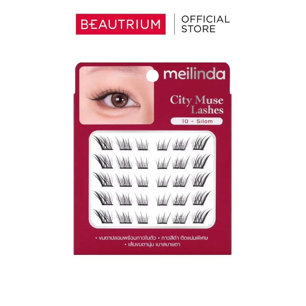 MEILINDA City Muse Lashes ขนตาปลอม 1pc