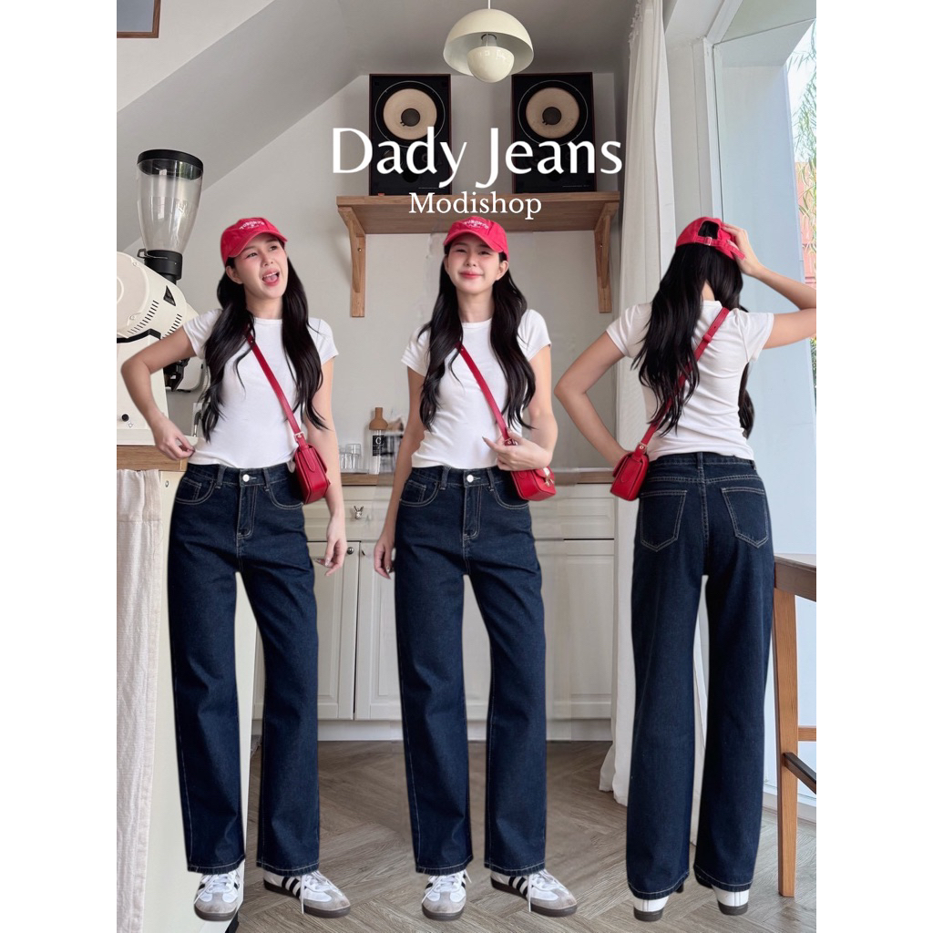 กางเกงยีนส์ Dady Jeans by modishop