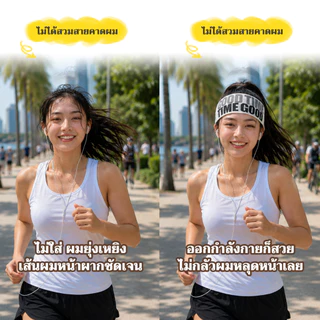 ผ้าคาดผม สีพื้น ยืดหยุ่น สำหรับใส่เล่นโยคะและกีฬา แถบคาดศีรษะแบบถักนิตติ้ง ป้องกันเหงื่อออก