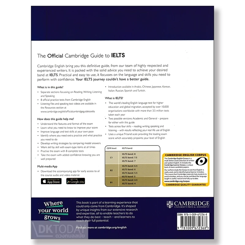 DKTODAY หนังสือ OFFICIAL CAMBRIDGE GUIDE TO IELTS: WITH ANSWERS + MULTI MEDIA  APP. ของแท้ 100% พร้อมส่ง thumbnail 3