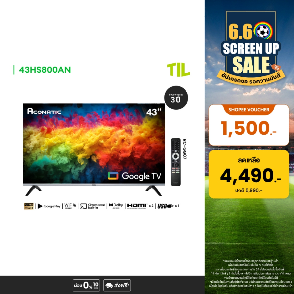 Aconatic ทีวี 43 นิ้ว FHD Google TV รุ่น 43HS800AN ระบบปฏิบัติการ Google (รับประกัน 3 ปี)