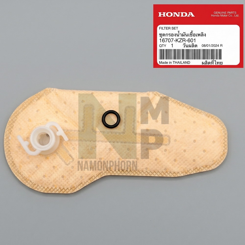 ไส้กรองปั้มน้ำมันเชื้อเพลิง SCOOPY I 2017-2020 แท้ HONDA FUEL FILTER  70