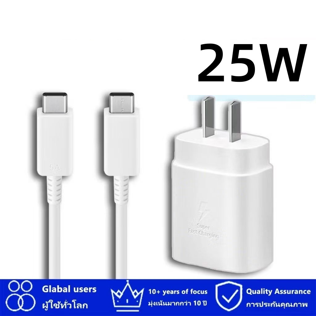 รับประกัน 1 ปี】ชาร์จเร็วสุด ชุดชาร์จ 25W type C to TYPE-C cable รองรับรุ่น A37 A57 A56 A36 A55 A54 A