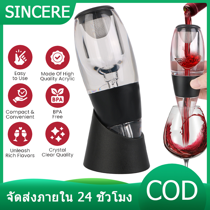 เครื่องจ่ายไวน์แดง เครื่องเติมอากาศไวน์ วดเหล้าชุดด่วนDecantingตู้ไวน์แดงPourerพร้อมตัวกรองและข