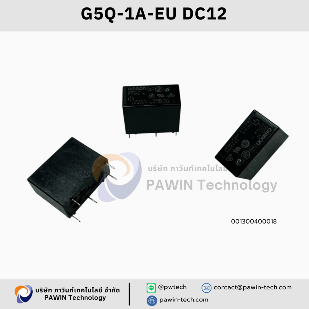 G5Q-1A-EU DC12 1ชุดมีจำนวน 5ชิ้น