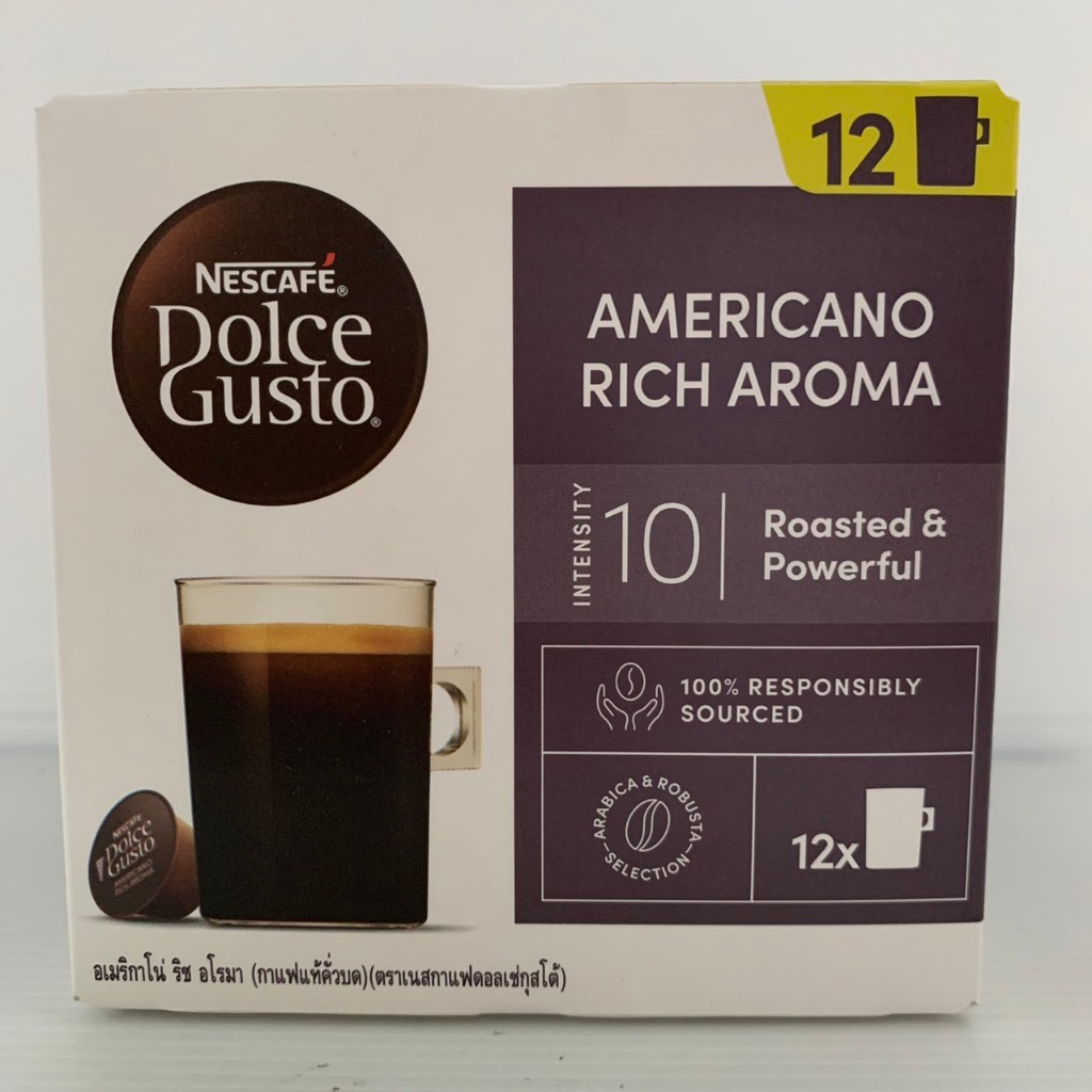 เนสกาแฟ ดอลเช่กุสโต้ กาแฟแท้คั่วบด อเมริกาโน่ ริช อโร