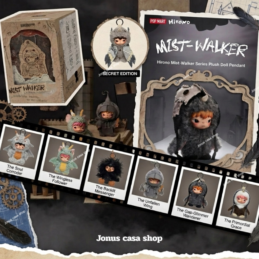 (ใช้Codeลดได้) พร้อมส่งด่วน/ส่งทันที🔥🚛พวงกุญแจHirono คอลมังกร-Hirono Mist-Walker-Plush Doll Pendant แบบสุ่ม/เช็คการ์ด